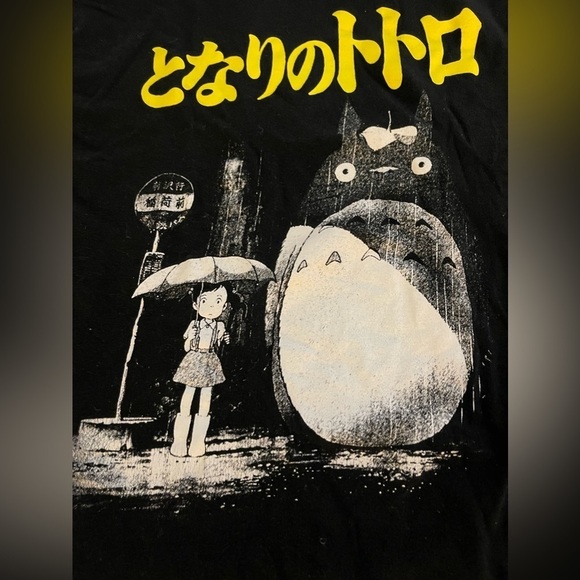 Vintage My Neighbor Totoro Tee Studio Ghibli Official T-Shirt, Blk, M, Preowned - Picture 3 of 5